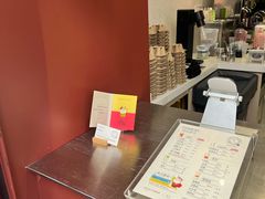-唐沫茶兮(仓山万达金街店)