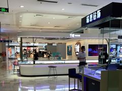 -银泰百货(北京大红门店)