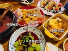 -夏星酒馆(剑桥公社店)