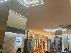 -寂寞的豆芽 蒙古原切大串(金宇店)
