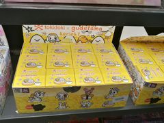 -酷乐潮玩(长楹龙湖天街店)