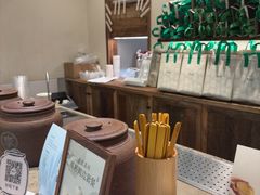 -李山山茶事(景枫店)