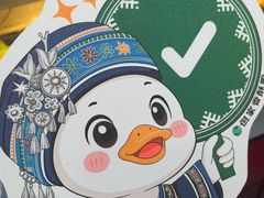 -但家香酥鸭(民生路总店)