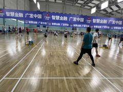 -福建省奥林匹克体育中心体育馆