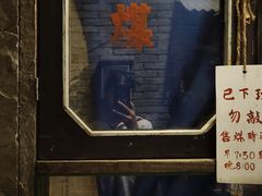 -北京市百货大楼(王府井店)