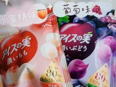 -7-ELEVEN便利店(淞虹店)
