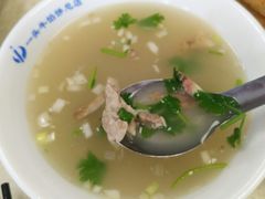 -一头牛馅饼店总店(卫工街店)