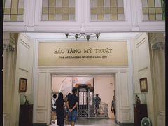 -胡志明市美术馆