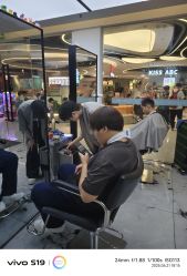 -M1山木造型国潮男士发型定制