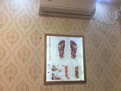 大堂-康惠足疗馆(福民店)