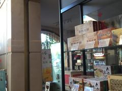 -泰安东尊华美达广场酒店·自助餐厅