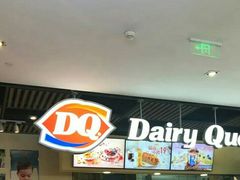 -DQ·蛋糕·冰淇淋(金桥店)