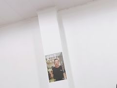 大堂-岳文生烧烤