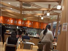 -味千拉面(又一城店)