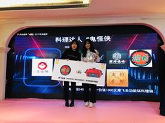 -新兴家喻酒家·羊城名宴(昌岗店)