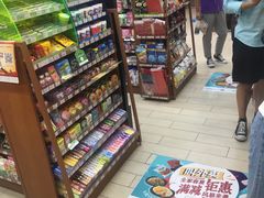 -全家便利店(上海南站站店)
