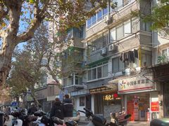-无名氏面馆(邮电路店)