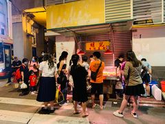 -明记牛杂(新马路分店)