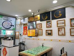 -玉椰林甜品店(创始店)