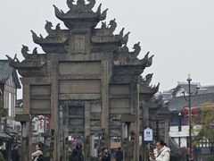 -南关石牌坊古镇