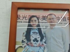 -极光口腔·矫正种植修复(锦江店)