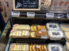 -Olé精品超市(北京合生汇店)