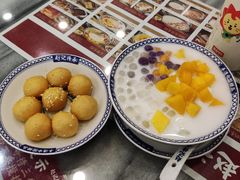 -赵记传承·中国甜品(福州总店)