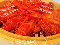 -靓靓蒸虾·头牌蒸虾(雪松路总店)