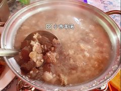 -宝翔羊汤馆