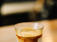 -black rainbow coffee