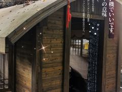 -江天生态园餐厅