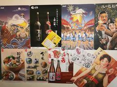 -八角锄烧·肉火锅(天河城店)