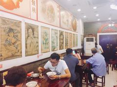 -三两春(浦三路店)