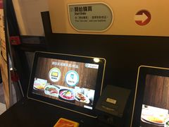 -香港大学