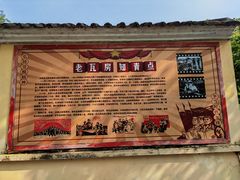 -东莞市大岭山森林公园