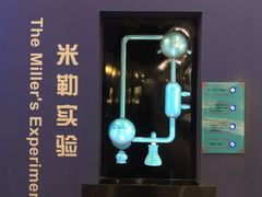 -辽宁古生物博物馆