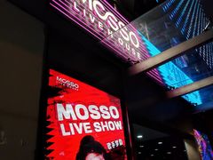 -MOSSO·Liveshow(M3香港广场店)