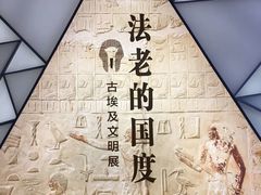 -浙江西湖美术馆
