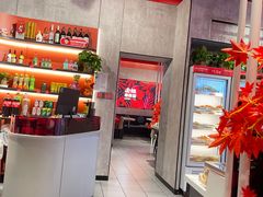 -宏姐串串香(宏伟路店)