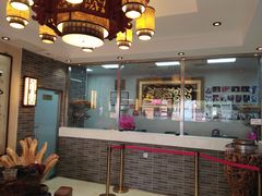 -清真·二嫂子煎饼果子(鼓楼旗舰形象店)