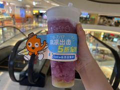 -CoCo都可(崇川万象城店)