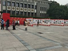 -红岩魂陈列馆