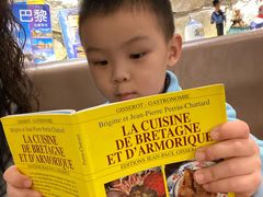 -LA CREPERIE BRETONNE布列塔尼法式餐厅(天童北路店)