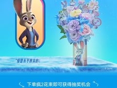-SFC动漫主题影院(美罗城店)