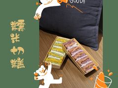 -米阿糯糕团•酒酿•甜品(莫愁店)