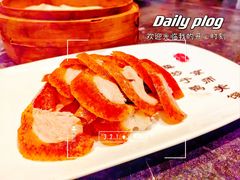 -全聚德(前门店)