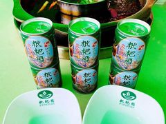 -枇杷园食为鲜火锅(南山店)