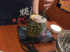 -大阪烧肉BAKA一代(十亩地店)