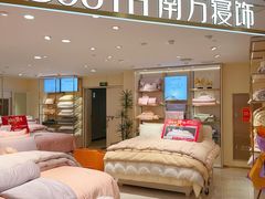 -杭州西湖银泰百货