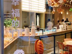 -迦南的早晨蛋糕甜品集合店